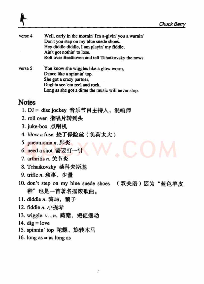 Roll over Beethoven（结束贝多芬）