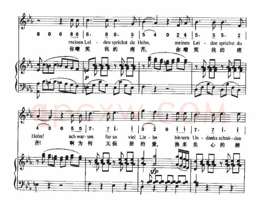 Ha，Treuloser（嘿，负心人）（中外文对照、正谱+简谱）