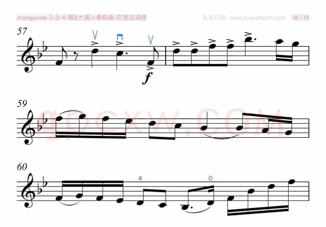 降B大调小奏鸣曲（小提琴）