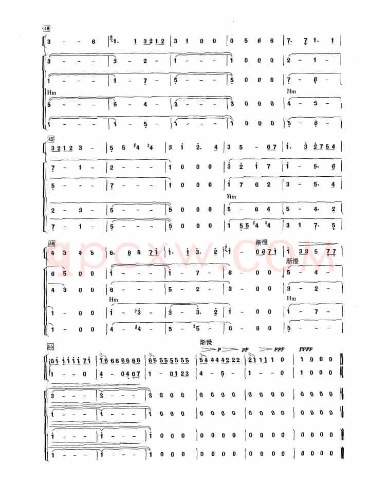 [奥]致音乐（合唱）