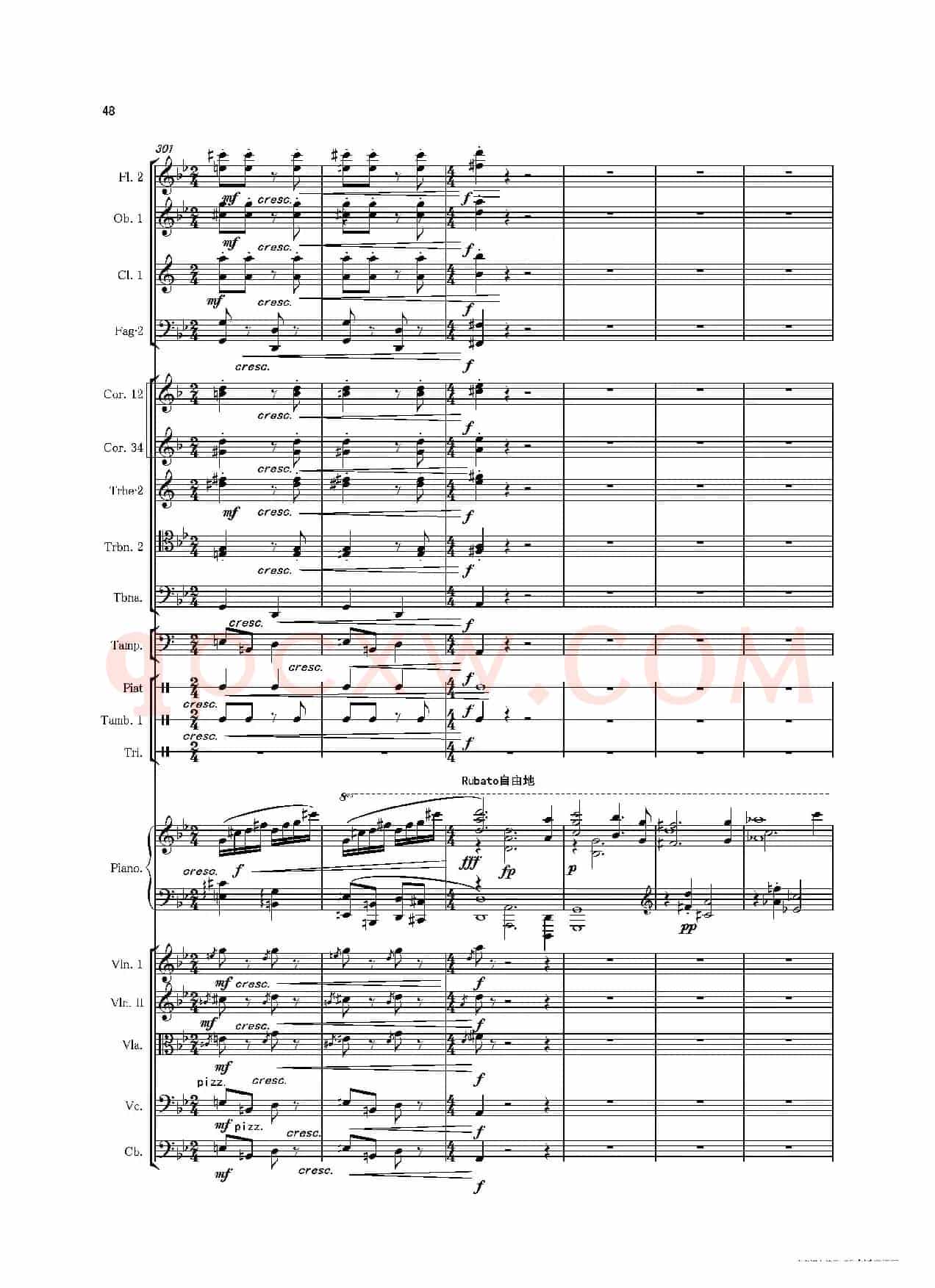 第一钢琴协奏曲(Piano Concerto No·1)