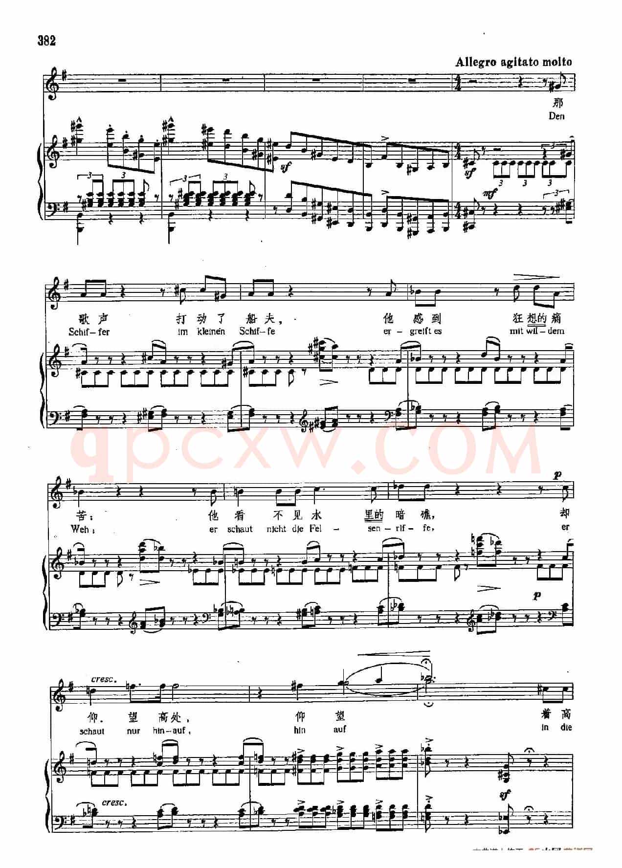 声乐教学曲库4-[匈]69罗累莱（正谱）