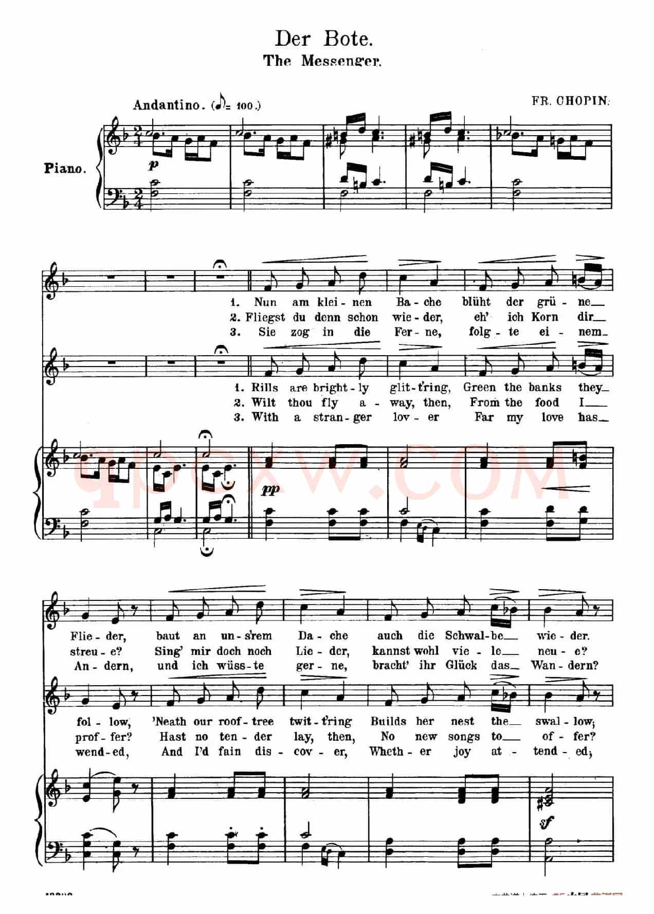 女信使 Der Bote(正谱)
