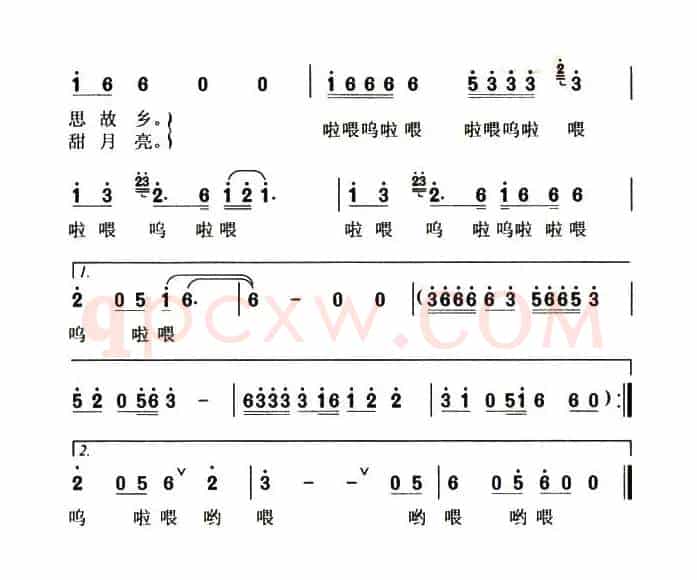 三个月亮(李幼容词 晓丹曲)