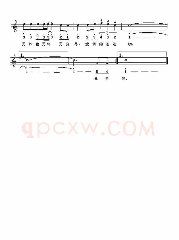 [韩]迷途的爱（线简谱对照版）