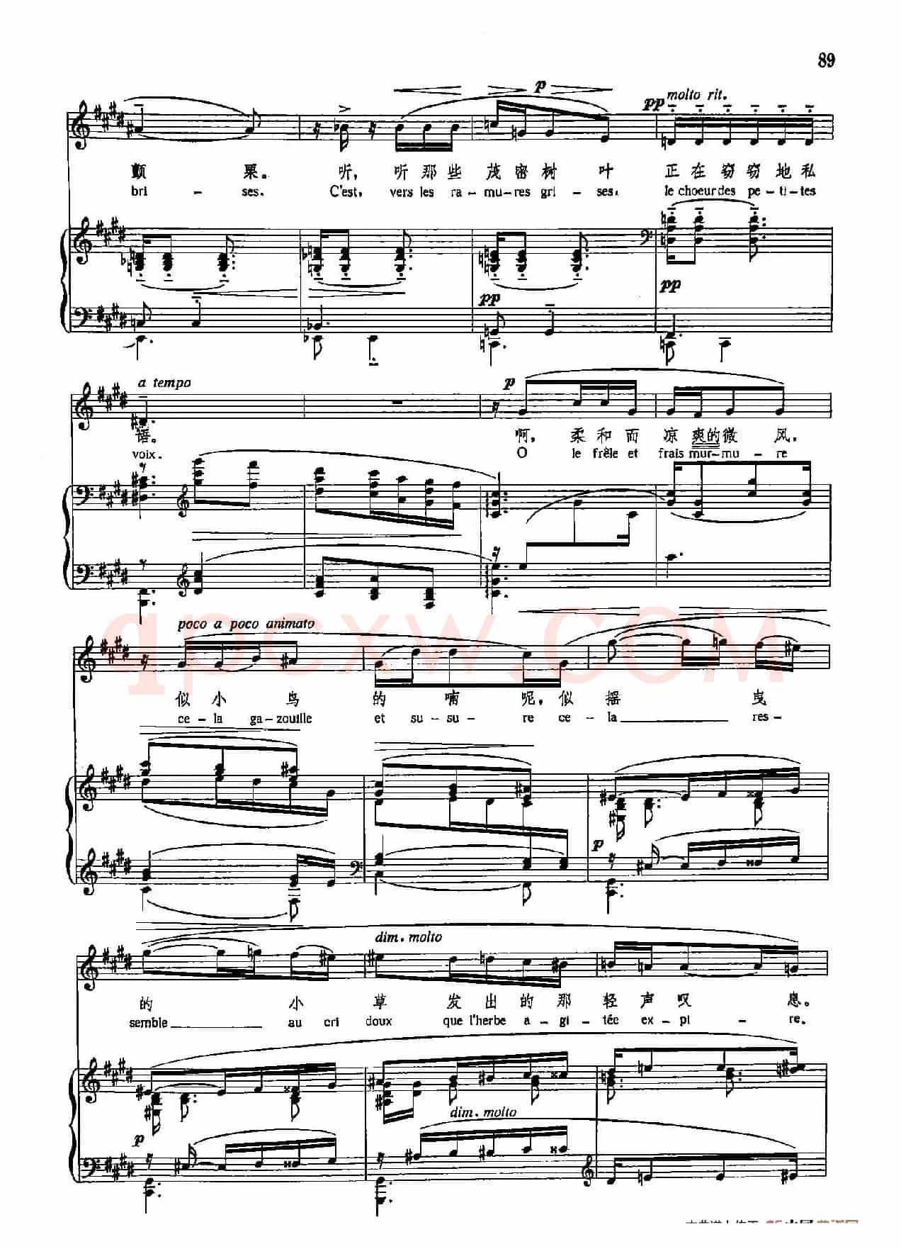 声乐教学曲库5-17小咏叹调之一(正谱) (选自《被遗忘的小咏叹调曲集》)