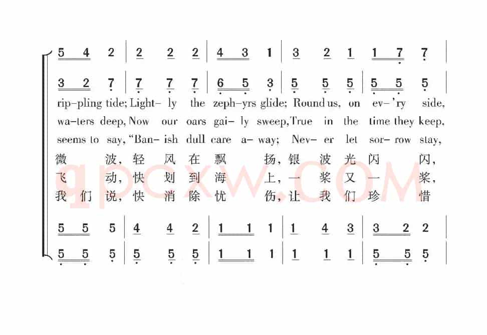 [意]夏日泛舟（合唱、中外文对照版）
