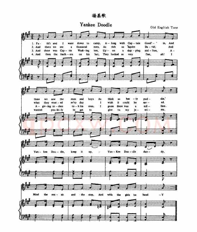 [美] yankee doodle（扬基歌）（正谱）