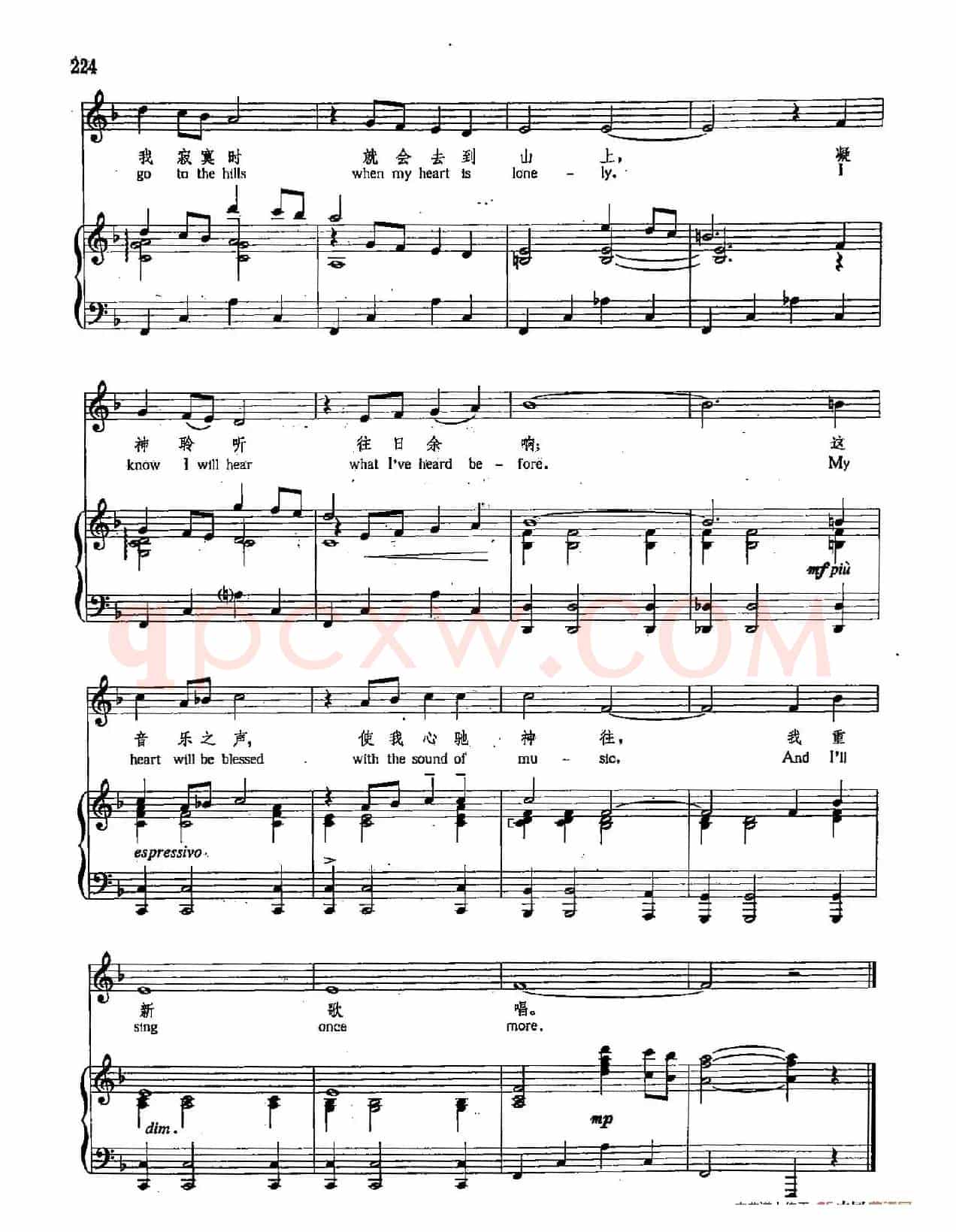 [美]41音乐之声（正谱）（音乐剧《音乐之声》选曲）