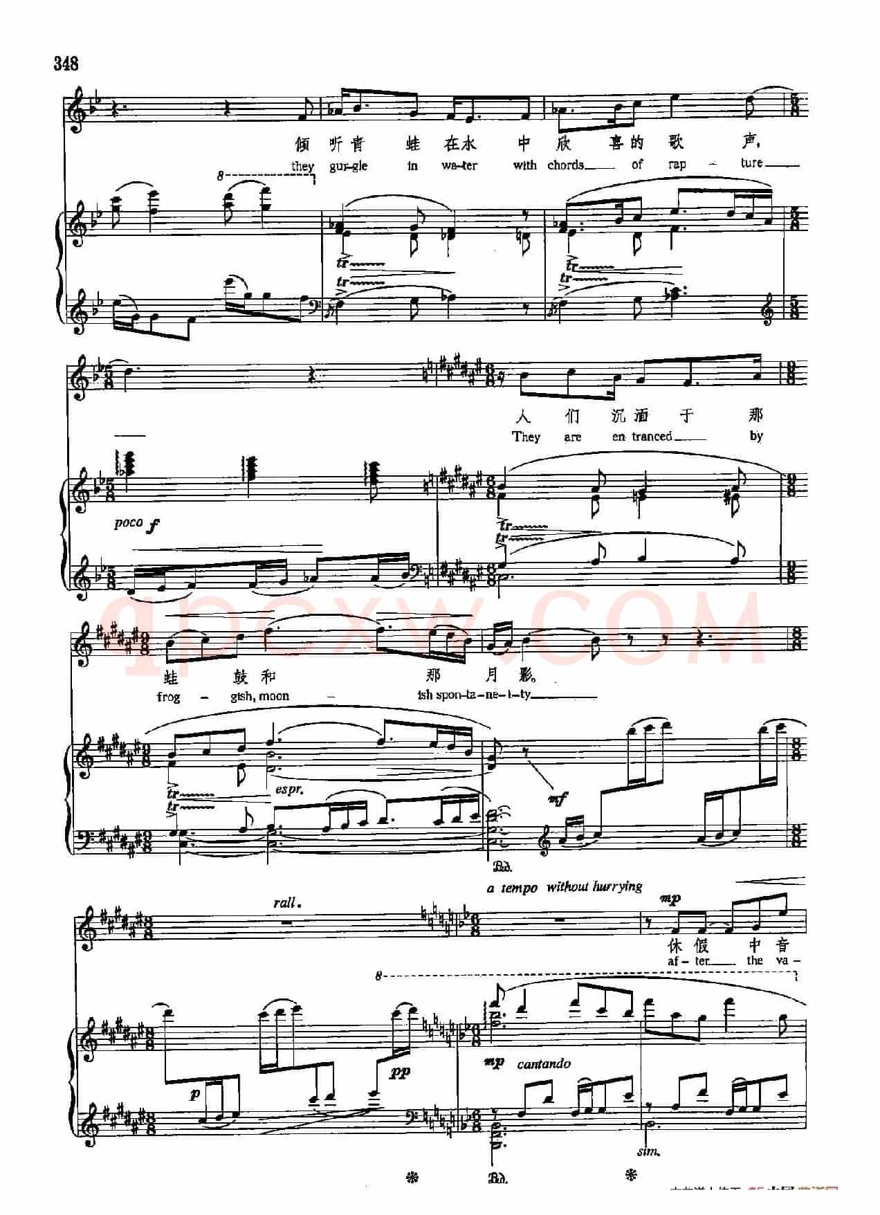 声乐教学曲库5-81绿色的钢琴低地（正谱）（作品45之二）