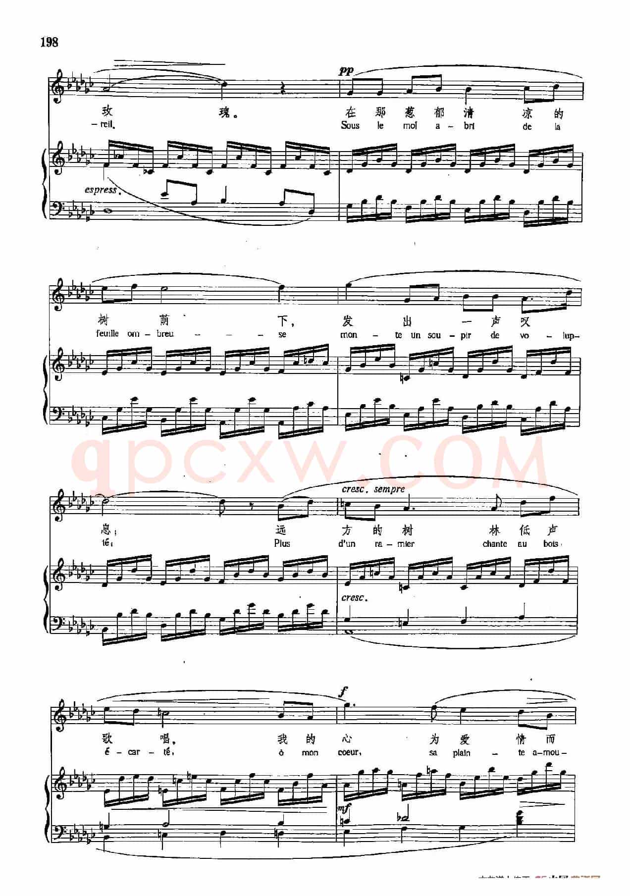 声乐教学曲库4-[法]35奈尔（正谱） 