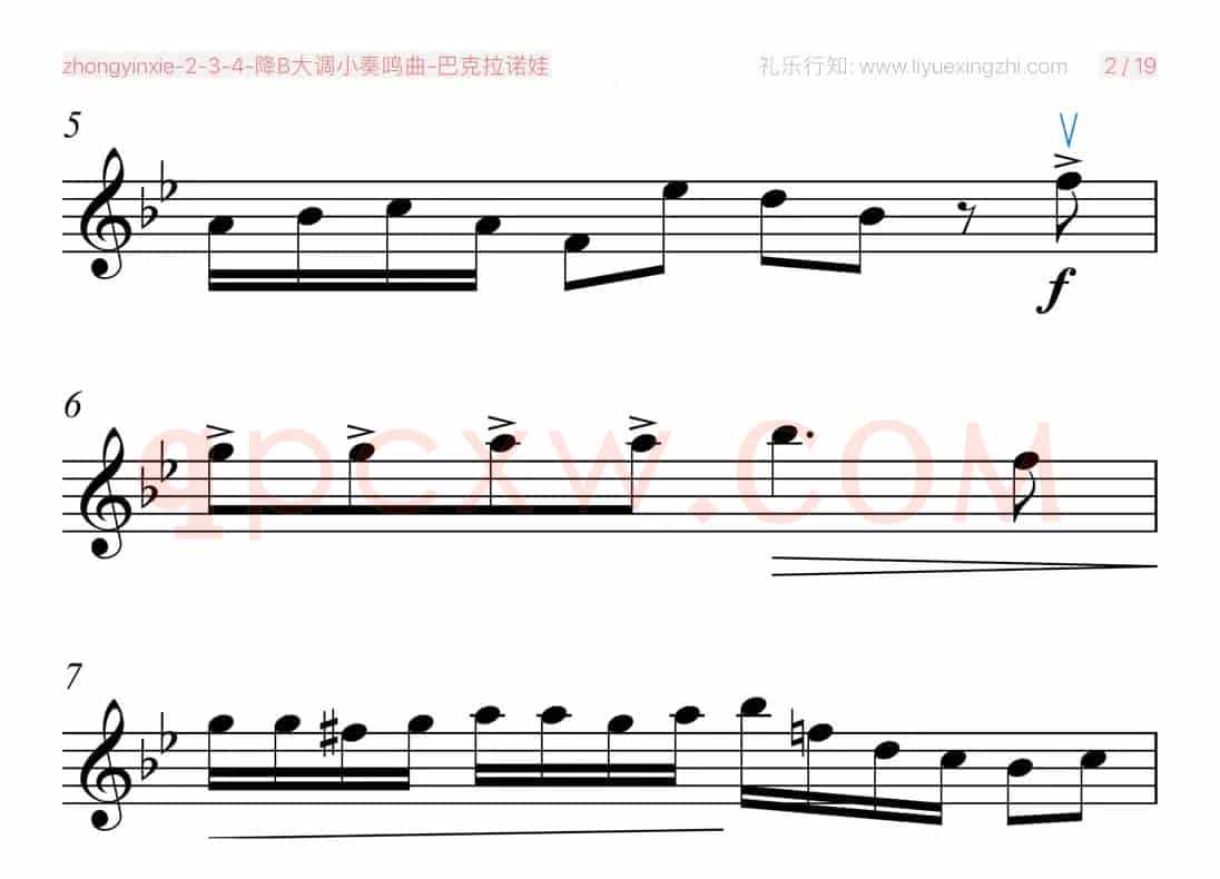 降B大调小奏鸣曲（小提琴）