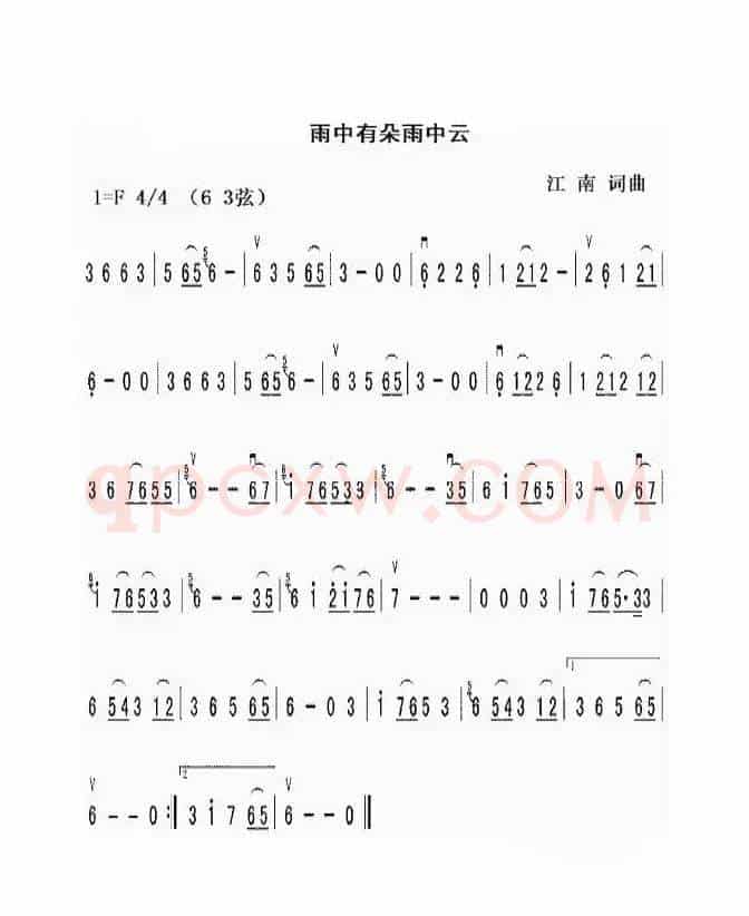 有妈就有家