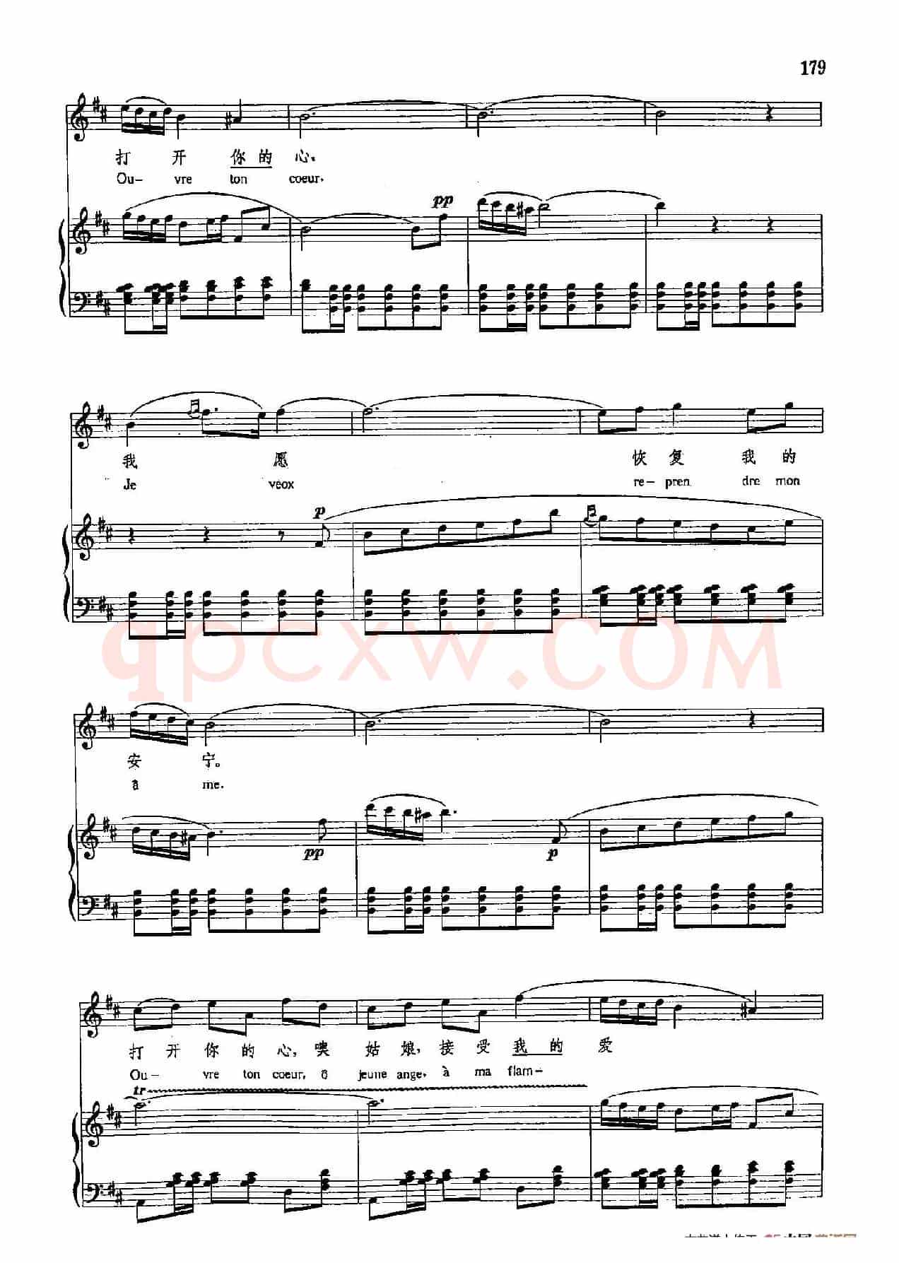 声乐教学曲库4-[法]31敞开你的心房（正谱） 