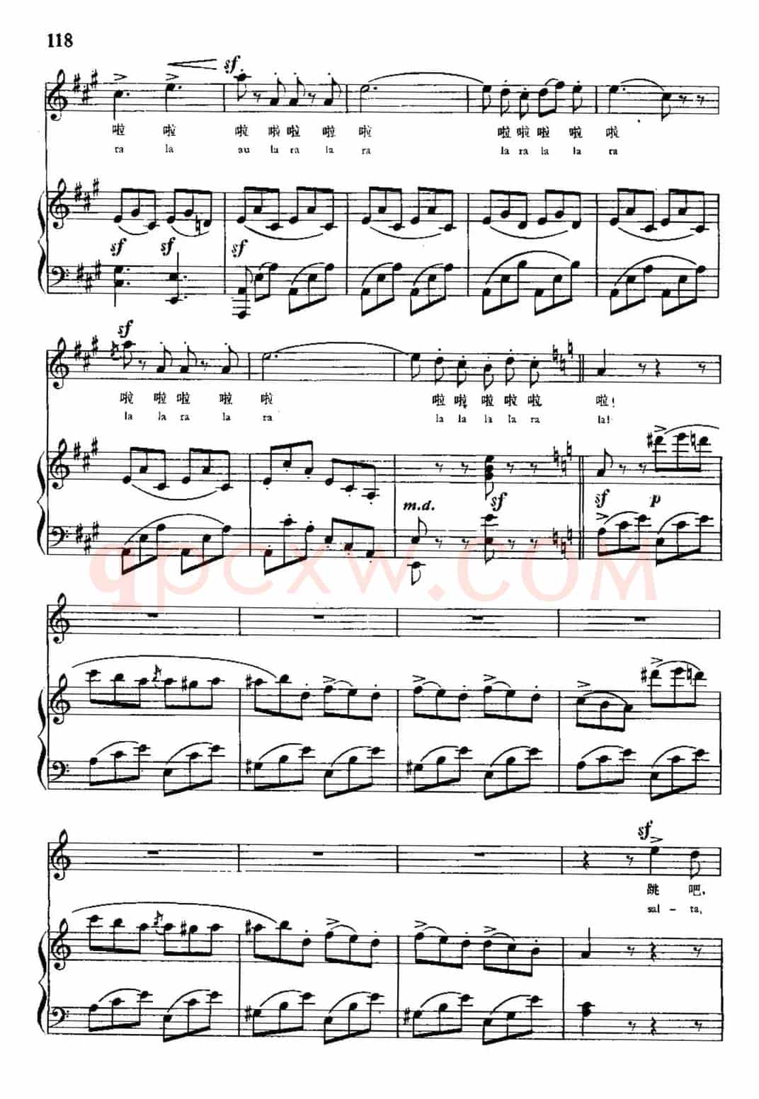 [意] 舞曲（那波利塔兰泰拉舞曲）（中外文对照、正谱）