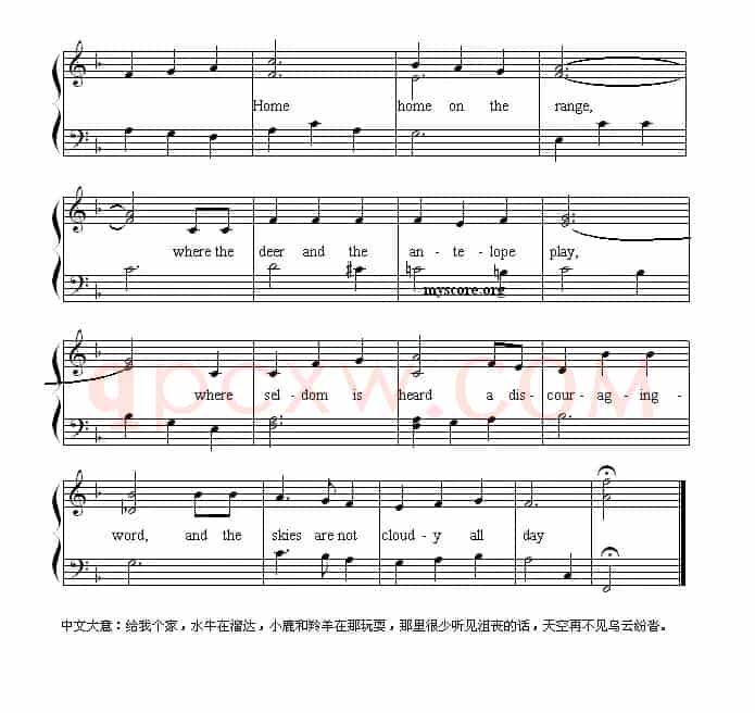  Home on the range（牧场的家） （英文儿歌弹唱）