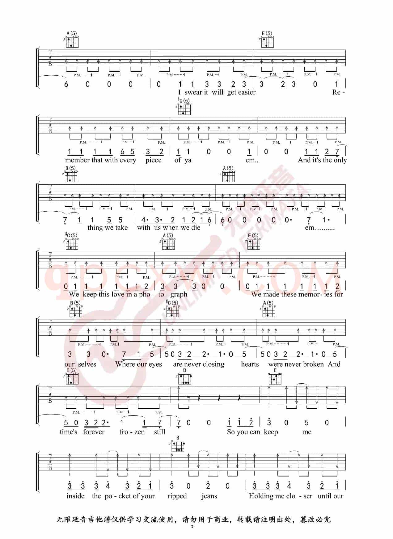 Ed Sheeran黄老板 Photograph 原版吉他谱 弹唱六线谱(无限延音编配)