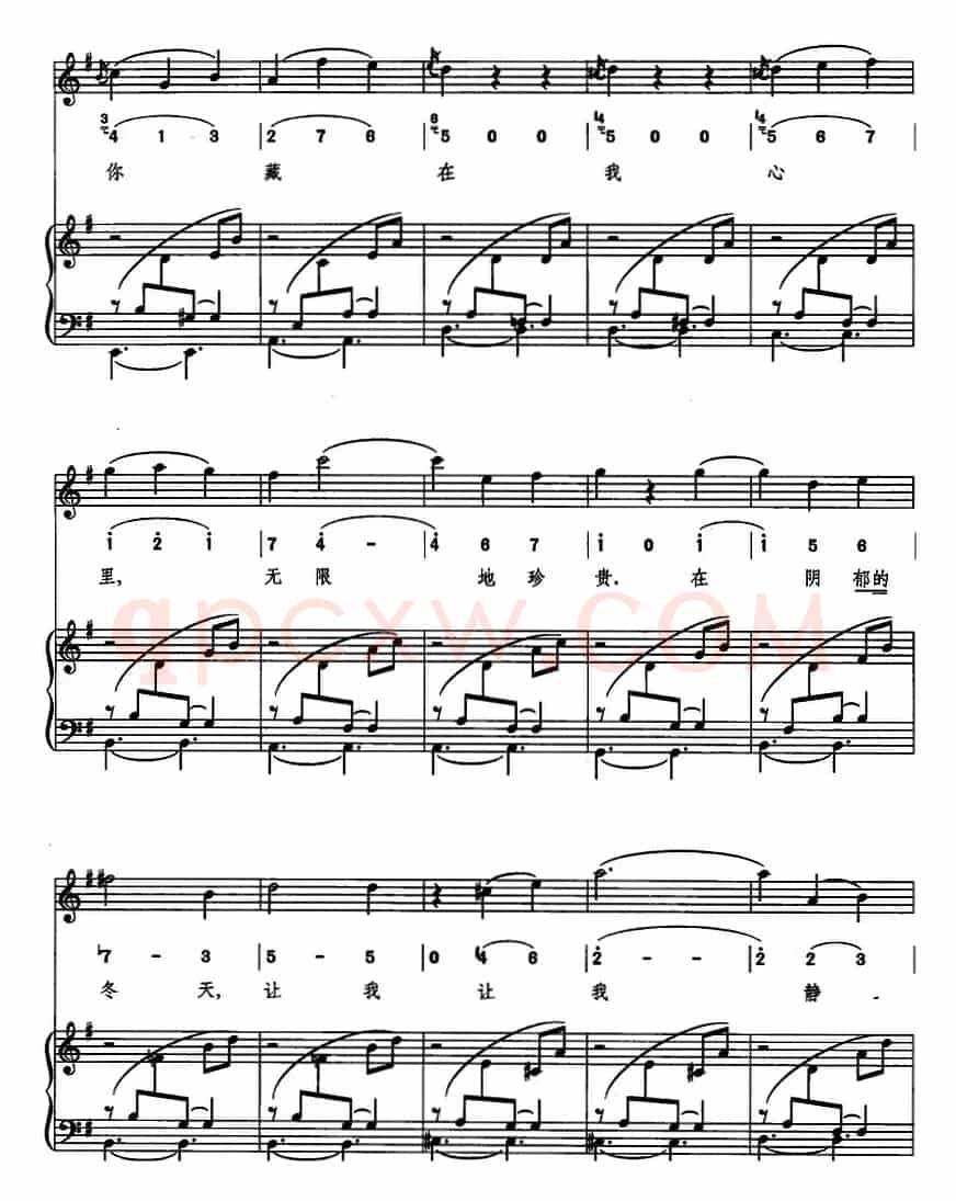 朱丽叶的圆舞曲（线简混排、正谱）