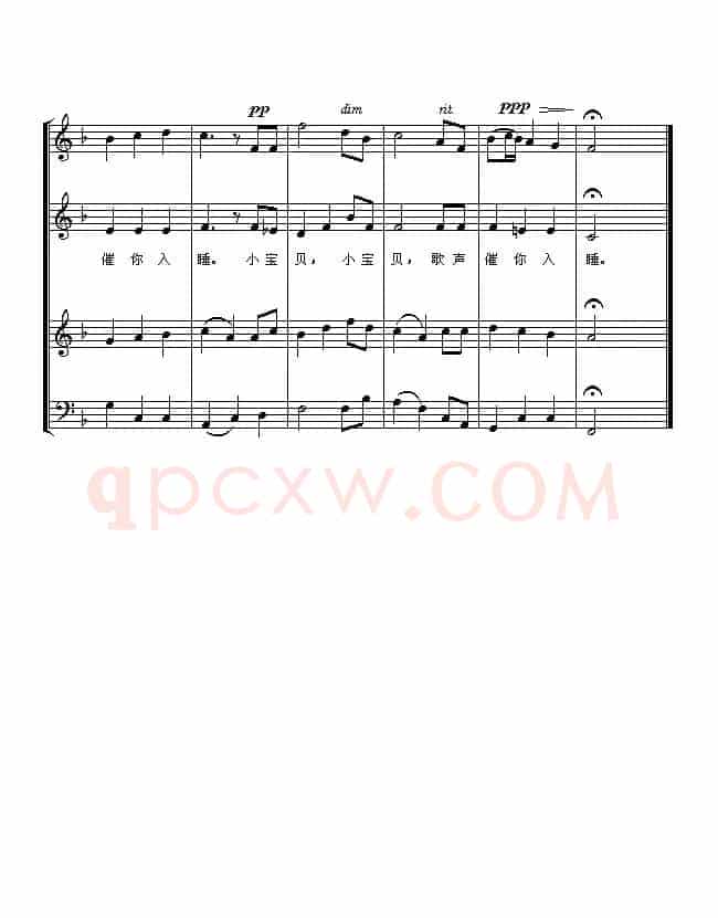 [德] 摇篮曲（无伴奏合唱 、五线谱）