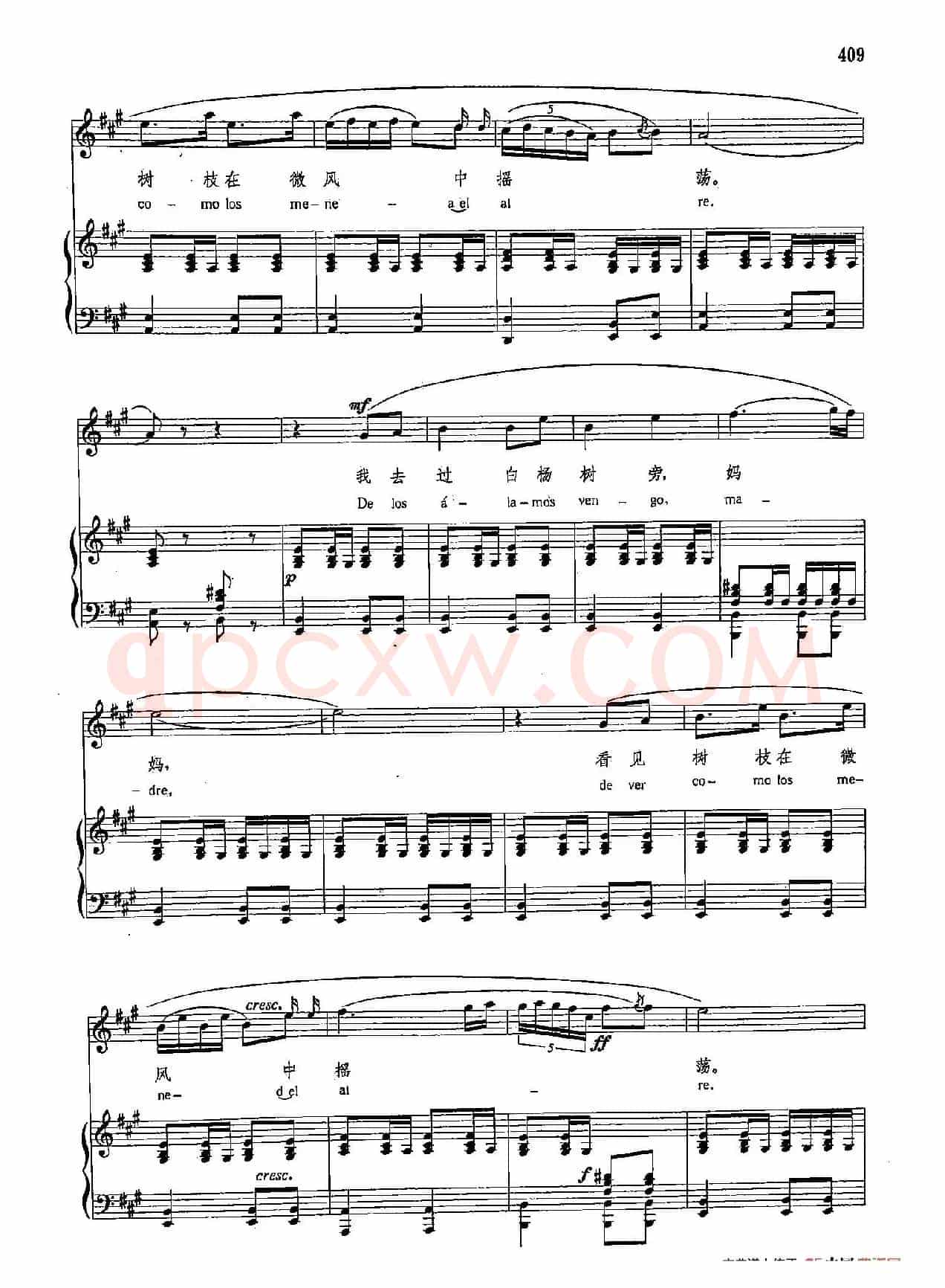 声乐教学曲库4-[西]75我去过白杨树旁（正谱）