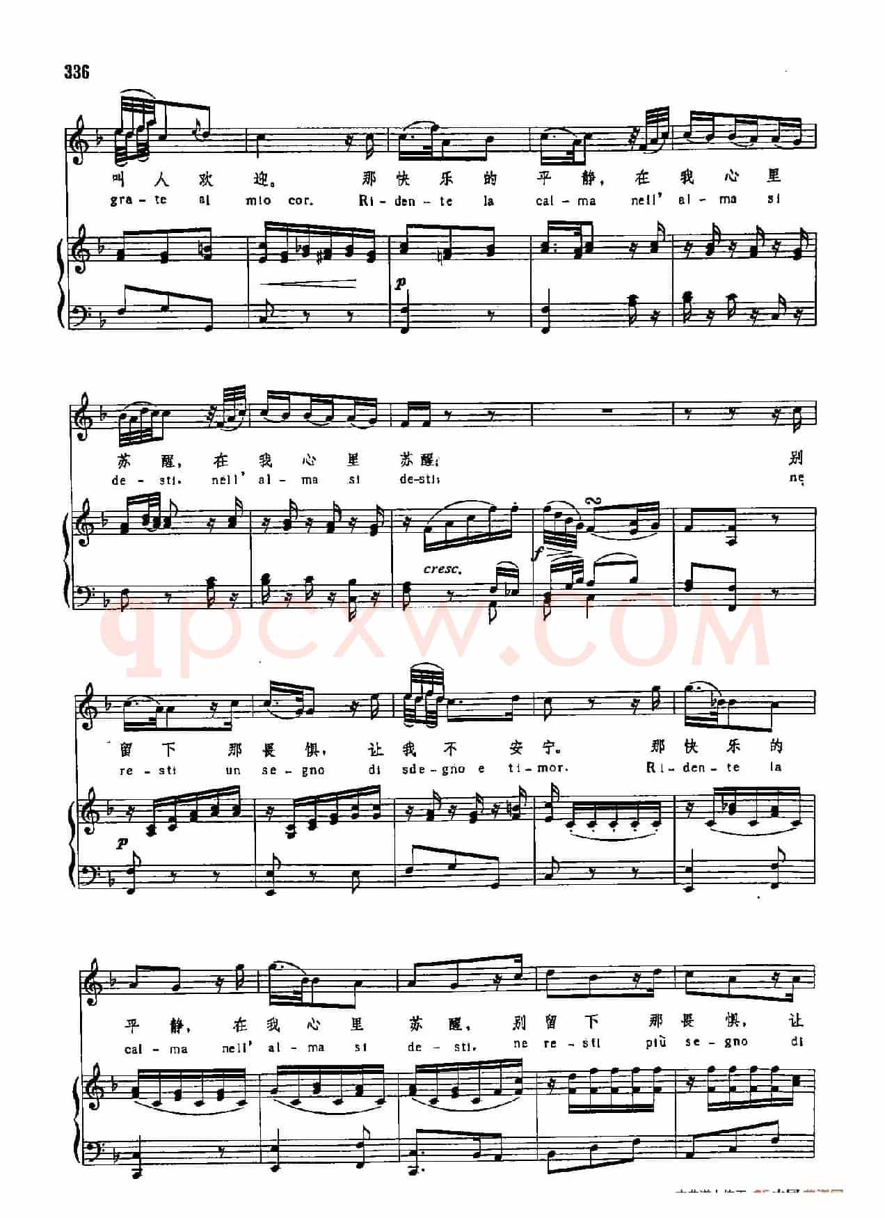 声乐教学曲库3-[奥]70快乐的平静（正谱） 