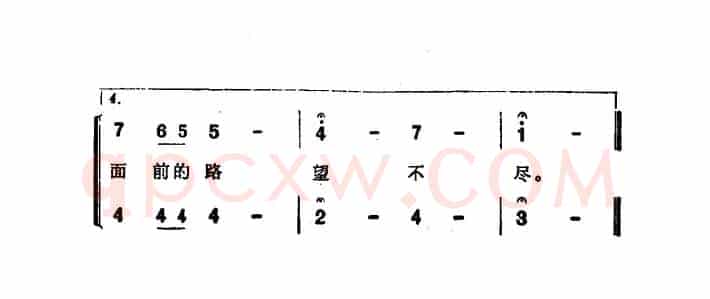 [俄罗斯]小铃铛（合唱）