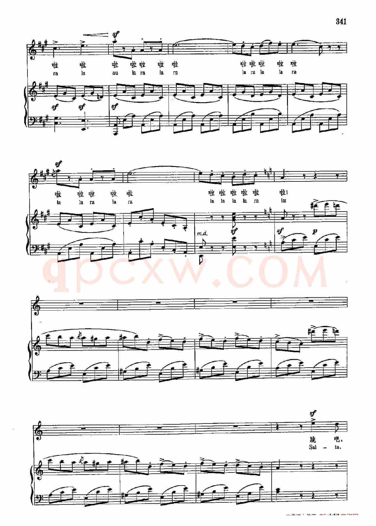 声乐教学曲库4-[意]62舞曲（正谱）