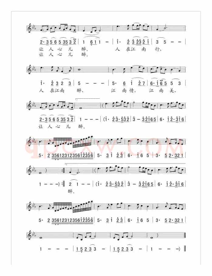 江南美(王连夫词曲、线简谱混排版)