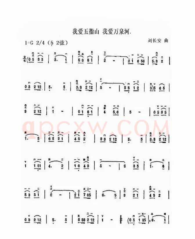 有妈就有家