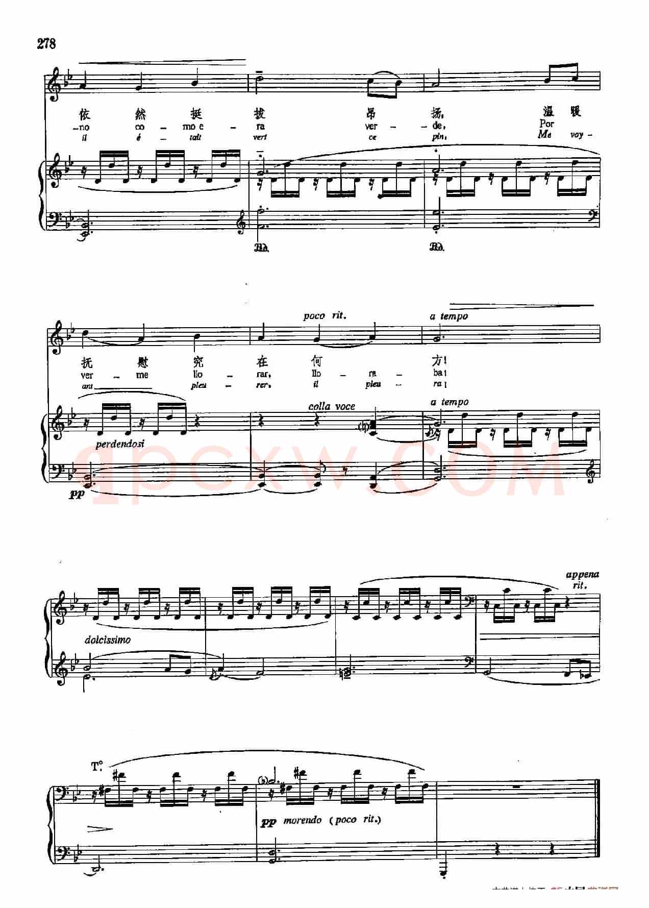 声乐教学曲库5-62阿斯图里亚姑娘(正谱) (选自《西班牙民歌七首》之三)