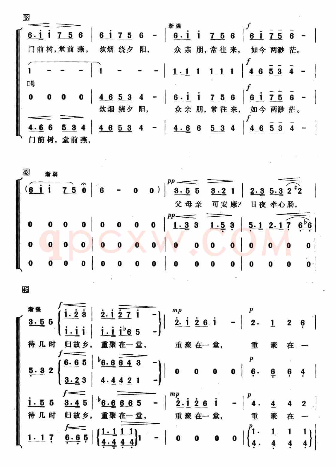 [捷] 思故乡（混声合唱 ）