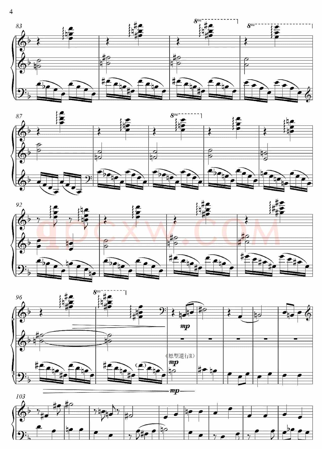 第22钢琴奏鸣曲“信仰”Piano Sonata No`22（四个乐章）