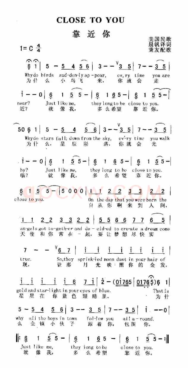 CLOSE TO YOU（靠近你）（中英文对照）