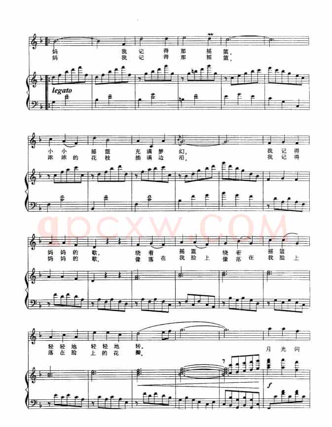 我记得妈妈的歌（正谱）