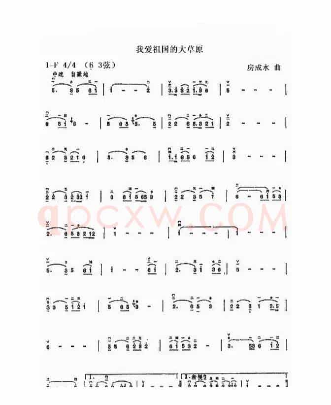 有妈就有家