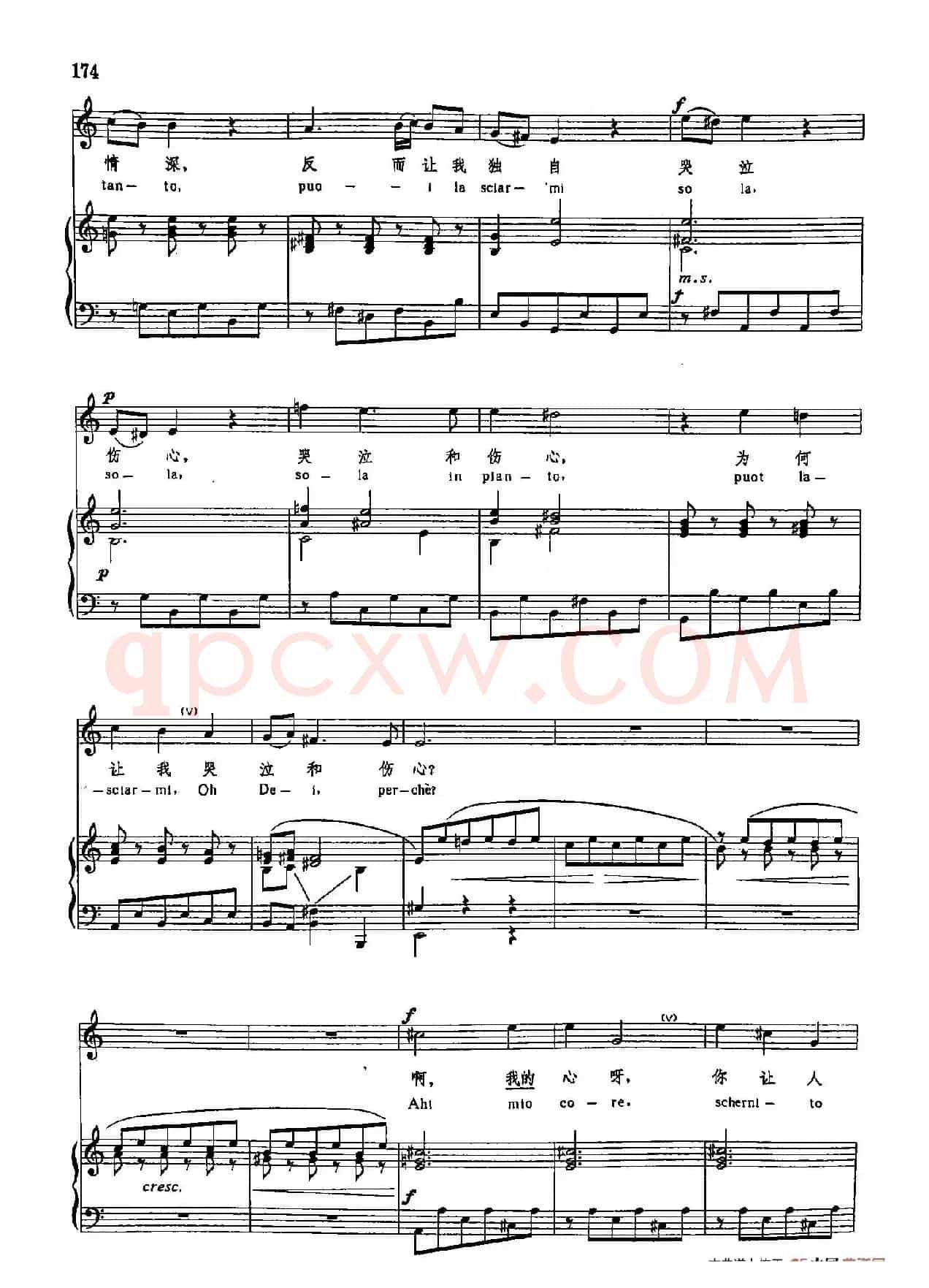 声乐教学曲库3-[德-英]38啊！我的心（正谱） 