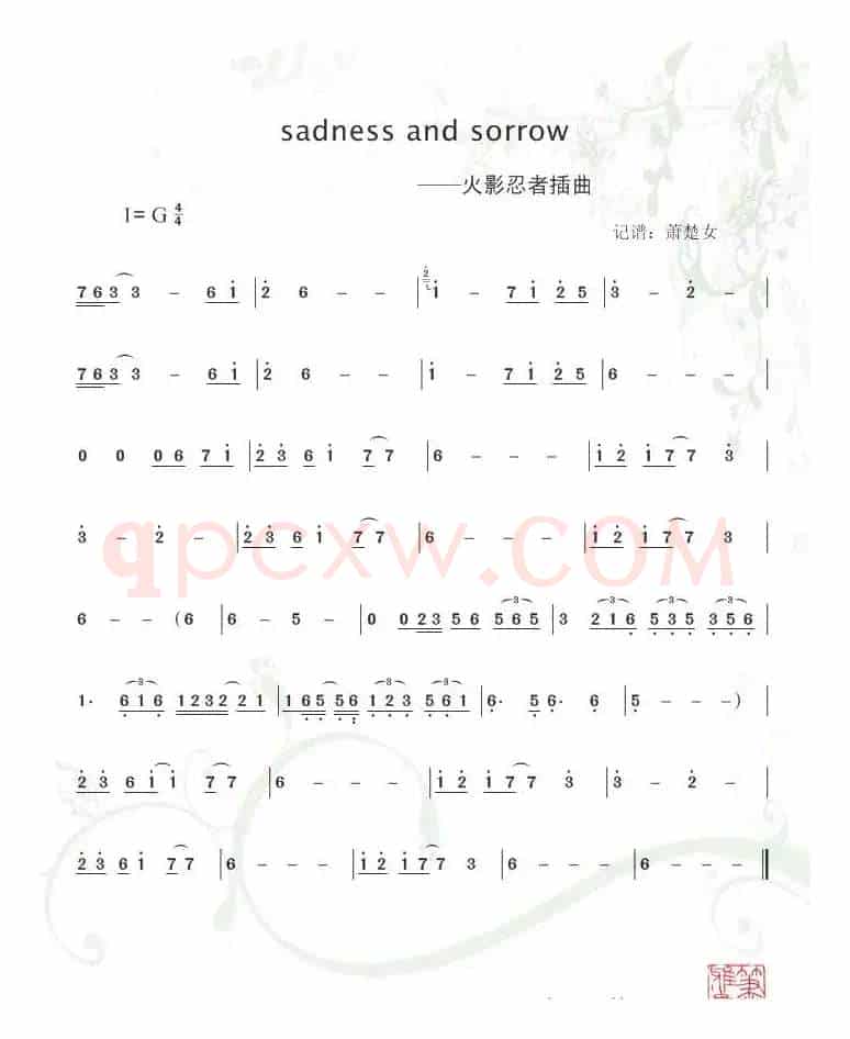 sadness and sorrow（简谱）