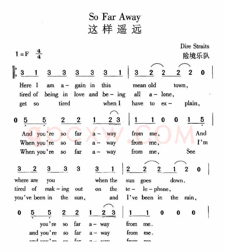 So Far Away 这样遥远