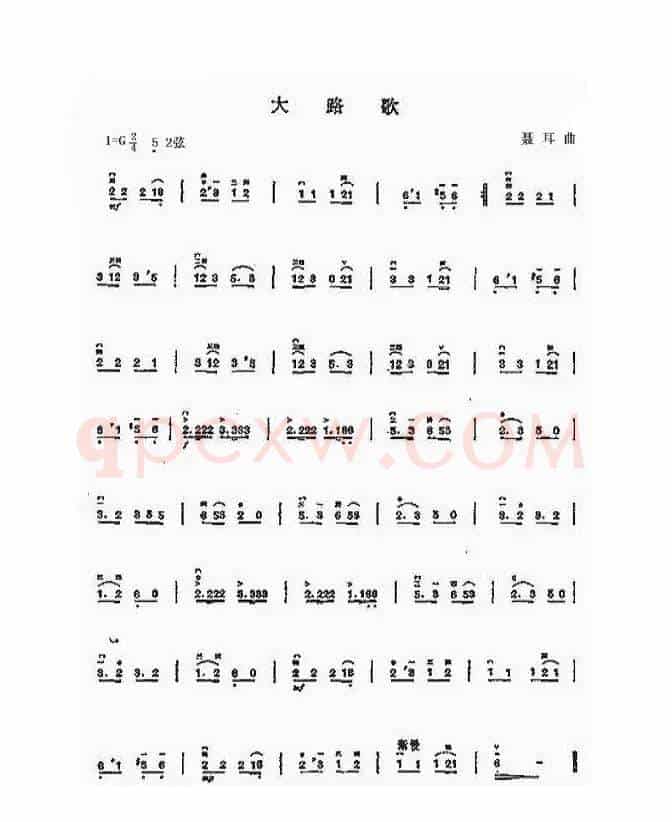 有妈就有家