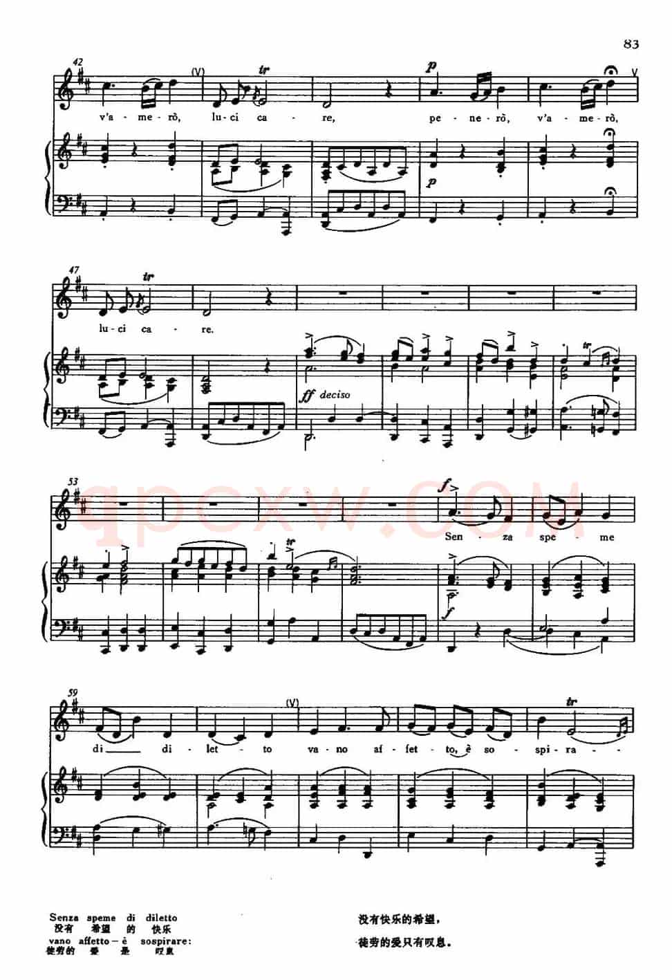 [意]Per la gloria d'adorarvi（以爱的名义）