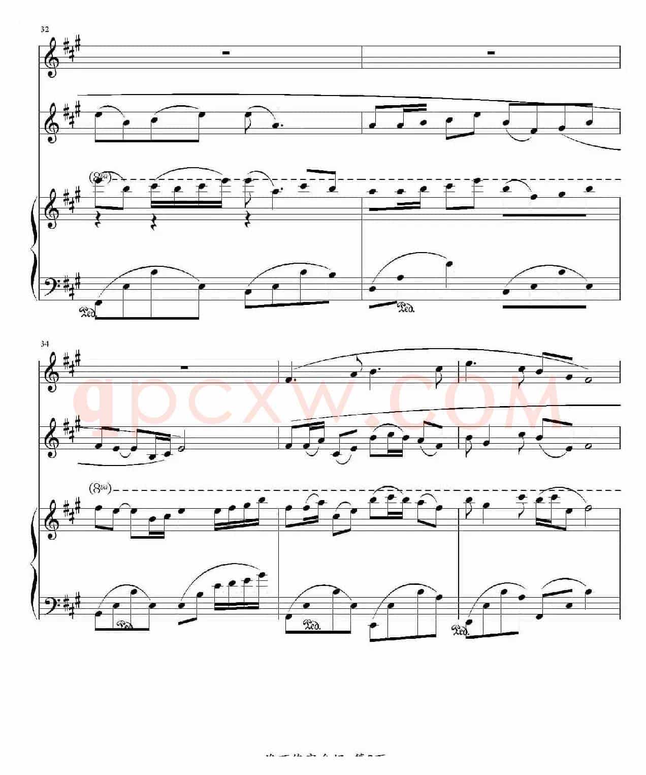 谁不说俺家乡好（电影《红日》插曲、钢琴谱）