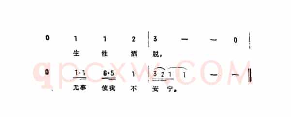 雨点不断落在我头顶（美国电影《神枪手与智多星》插曲）
