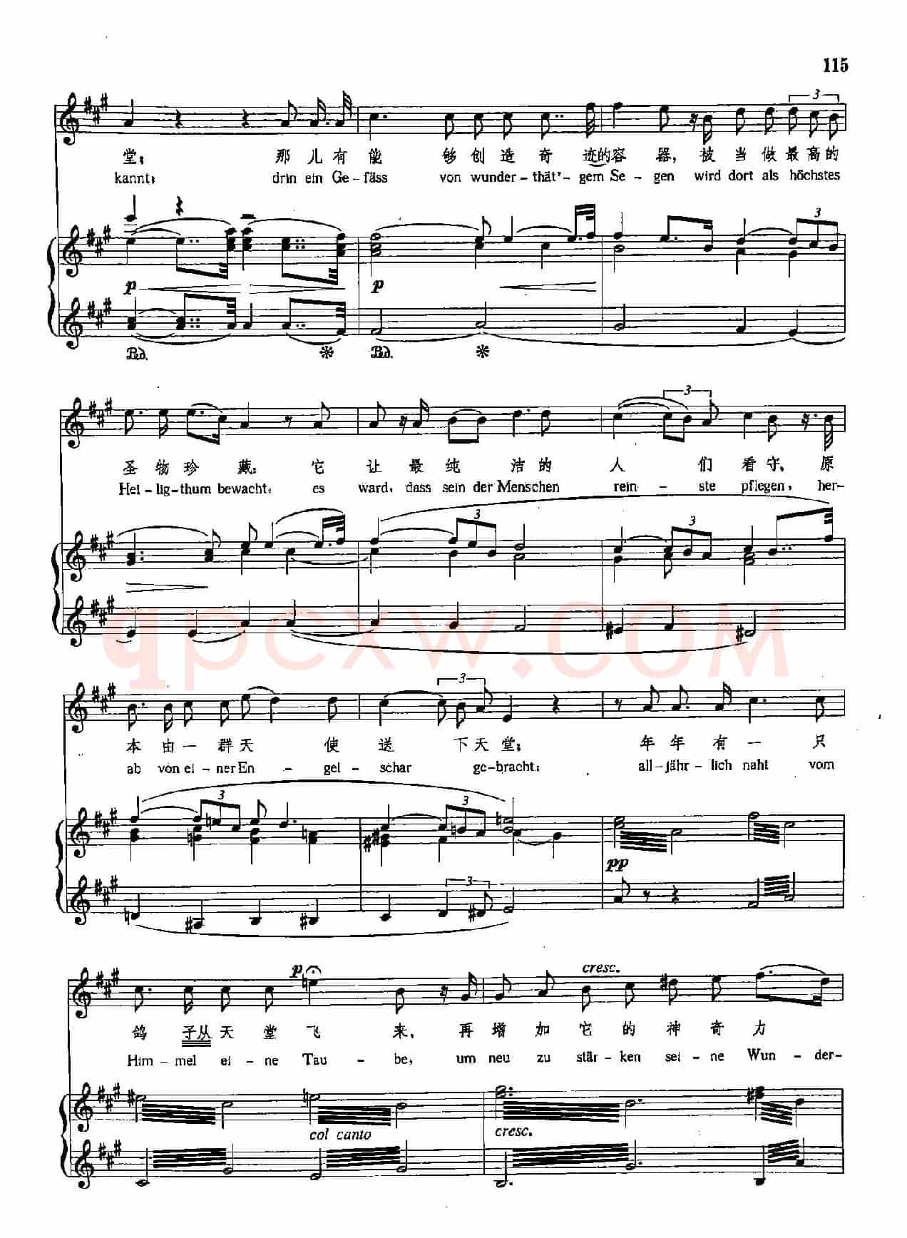[德]24遥远的地方（正谱）（罗恩格林的来历 歌剧《罗恩格林》选曲）
