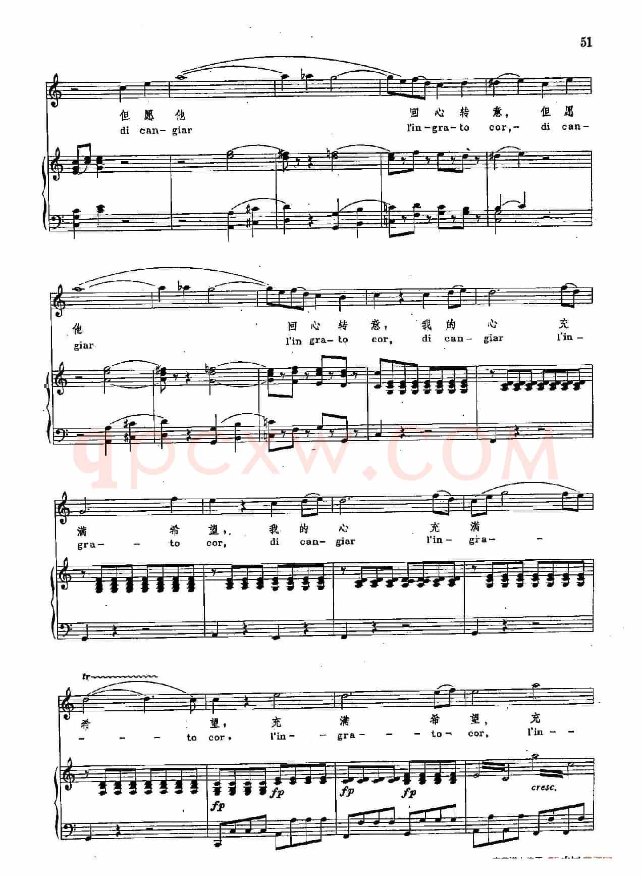 声乐教学曲库2-8[奥]何处寻觅那美妙的时光（正谱） （选自歌剧《费加罗的婚礼》）