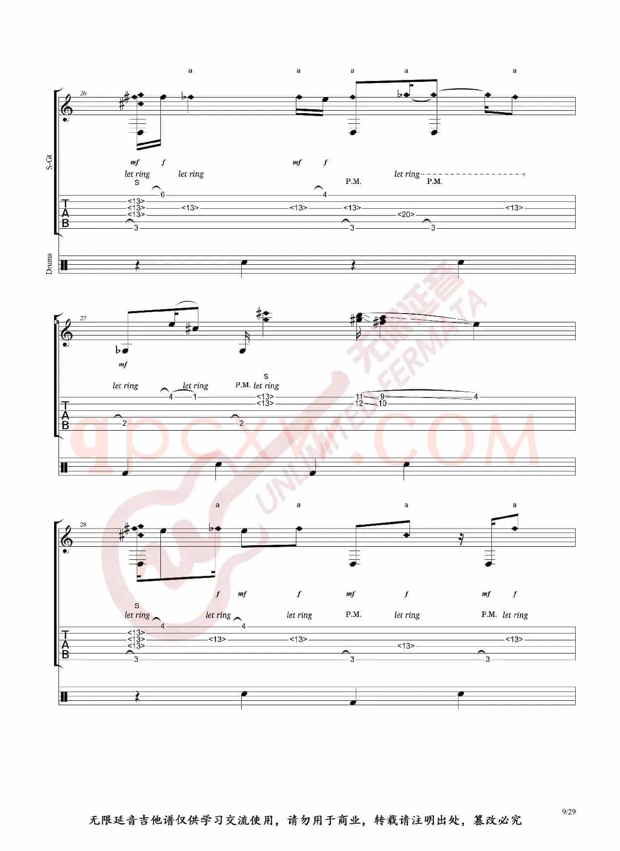 Alexandr Misko 指弹吉他谱 Billie Jean（无限延音编配）