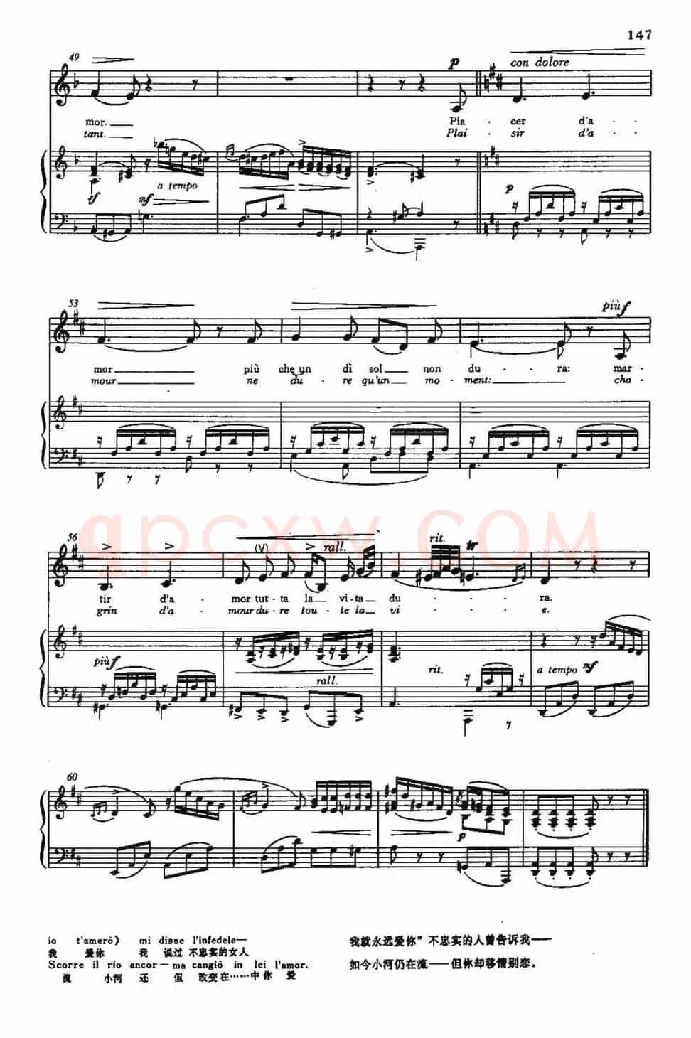 [意]Piacer d'amor（爱情的喜悦）