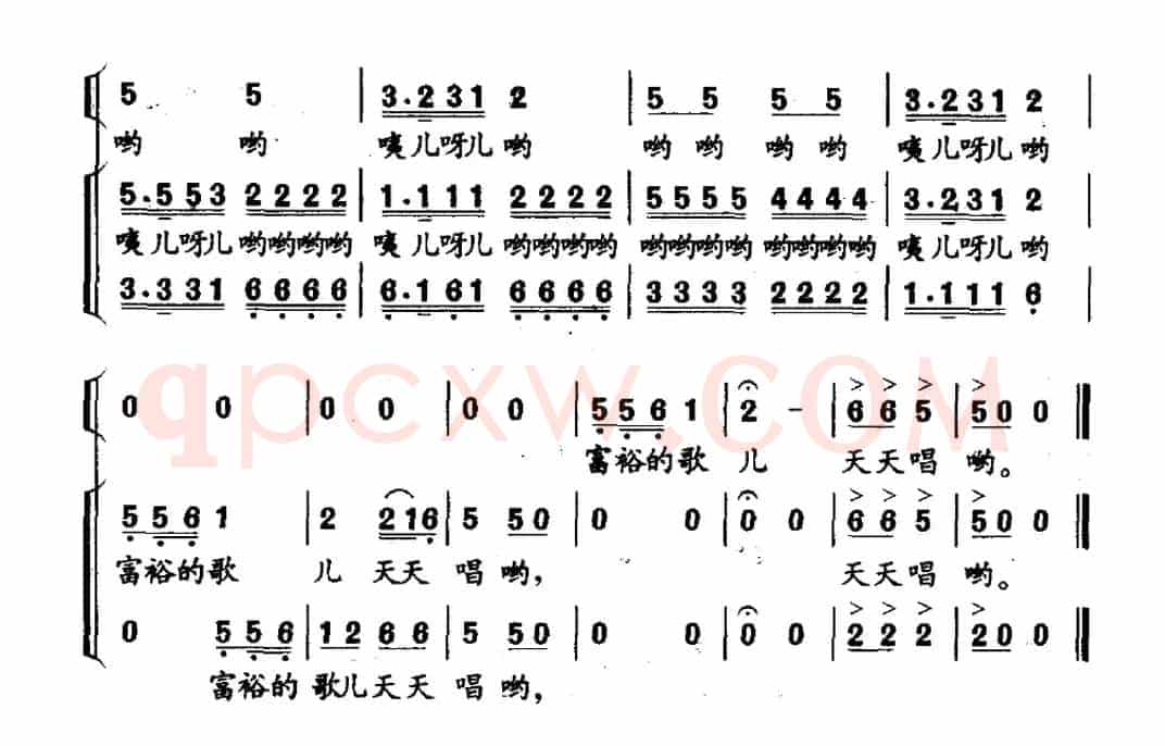 我家门前小池塘（童声合唱）
