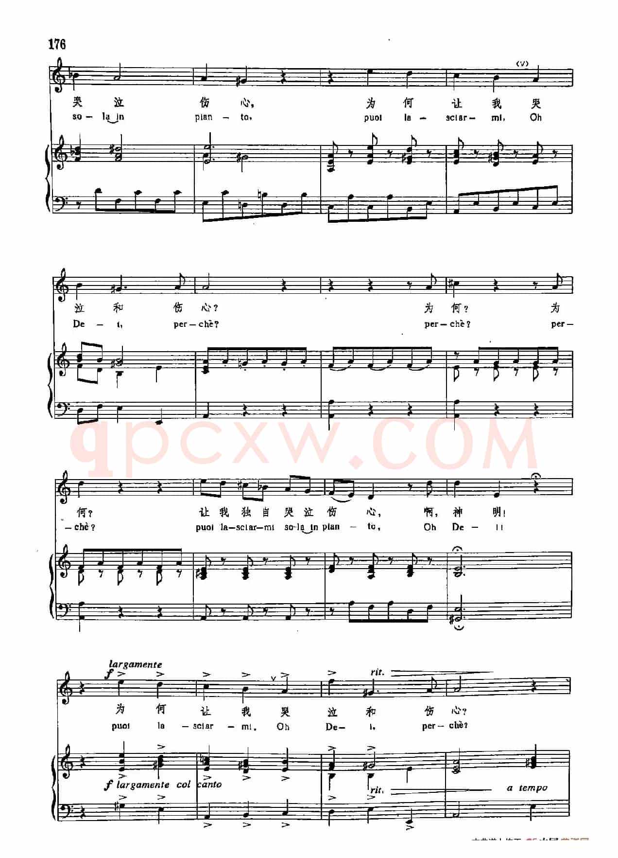 声乐教学曲库3-[德-英]38啊！我的心（正谱） 