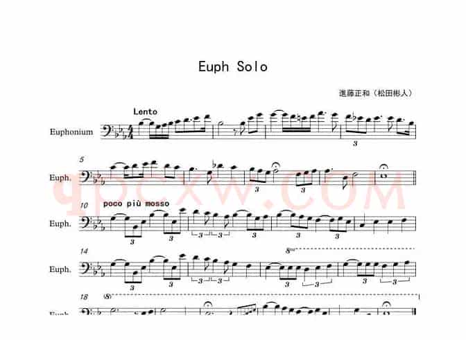 吹响吧！上低音号（吹响吧！上低音号插曲）