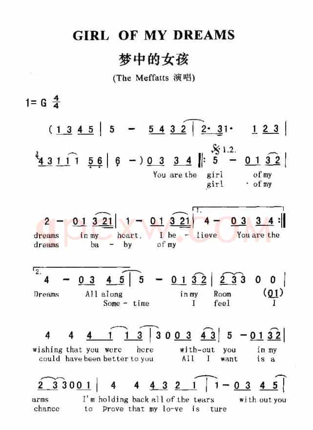 GIRL OF MY DREAMS（梦中的女孩）